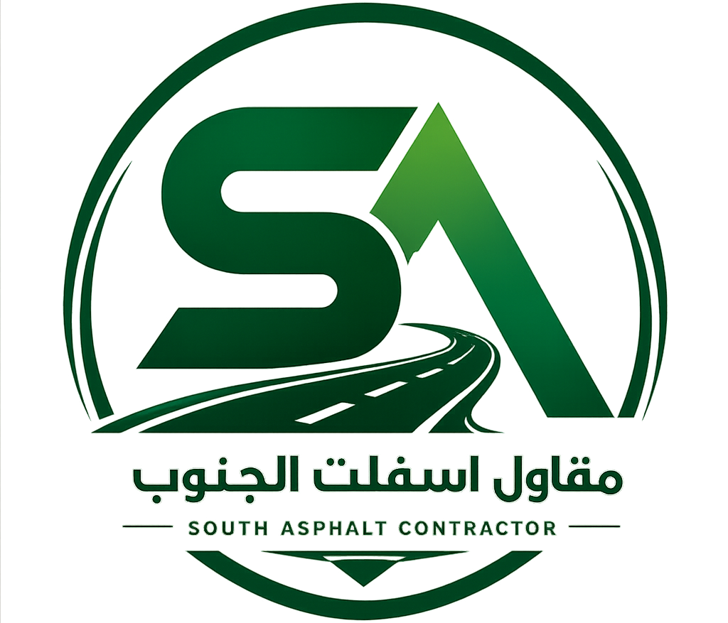مقاول اسفلت الجنوب – 0574471790